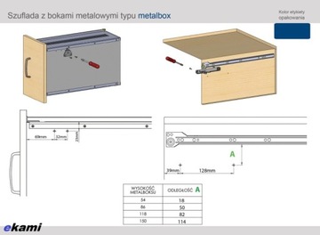 Тормоз подъема AIRTIC BOX для ящика METALBOX