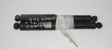 Mitsubishi canter fuso амортизатори зад mk633088 фото №1