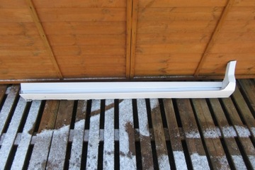 Планка накладка порогова ліва kuga ii титан 12- фото №1