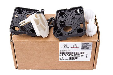 Набір ремонтний klapek кришки повітропровід citroen c4 peugeot 307 оригінал фото №1