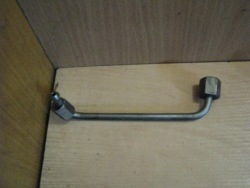 патрубок Топлива kia CEED I 06-12r 1.6