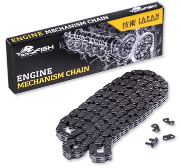 Chain cf. suzuki vl 1500 intruder chain, фото