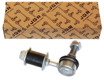 Connector stabilizer mercury villager 92-02 front, фото