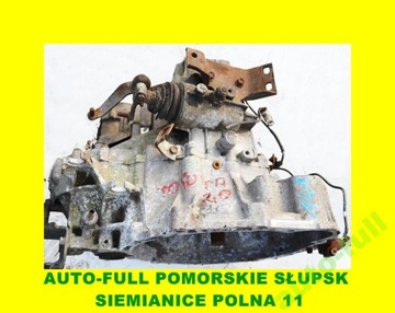 Коробка toyota corolla carina avensis 61204289, фото