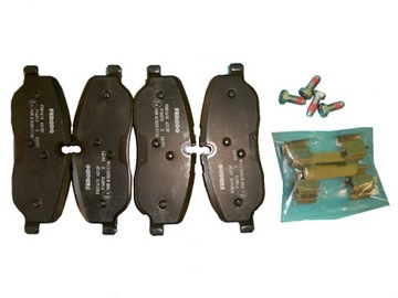 Range rover l322 3.0 pads brake front ferodo, фото