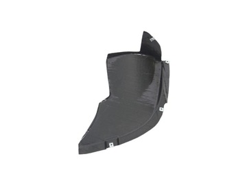Protection motor bumper seat toledo 1 1l0 1991-, фото