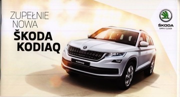 Skoda kodiaq prospekt 2017 польский, фото