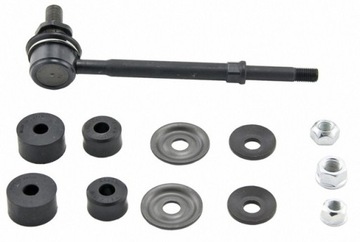 Connector stabilizer front 4runner tundra 1996-05, фото