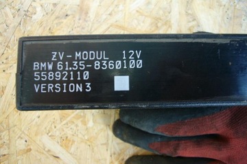 7805/ 63 реле блок управление замка центрального bmw e36 6135-8360100, фото
