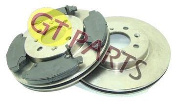 Тормозные диски x2+ колодки перед honda civic crx rover 25, фото