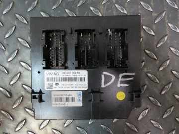 Block control unit on-board network 8x0907063a audi a1 maintenance, фото