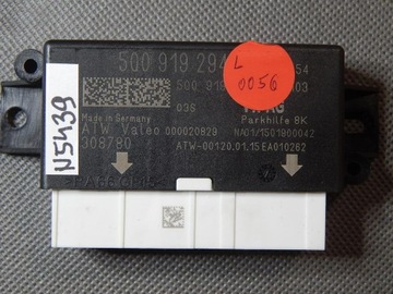 Vw passat b8 блок управління парктронік датчик парковки 5q0919294l, фото