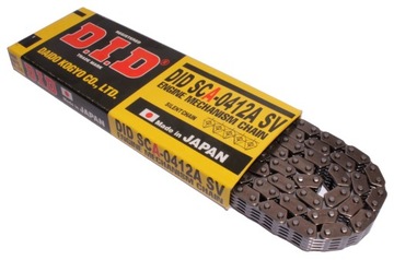 Chain cf. yamaha xt 600 e/ з tenere, фото