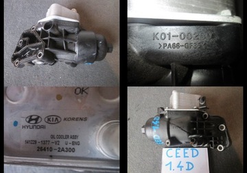Крепление масляного фильтра kia ceed 1. 4crdi 26410 - 2a300, фото