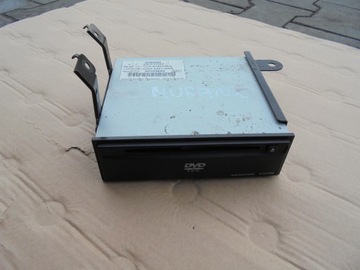 Skaitytuvas dvd 25915-cc000 nissan murano z50 wys, pirkti