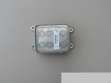 Volkswagen original 04e 117 021 c radiator, cooling system motor, фото