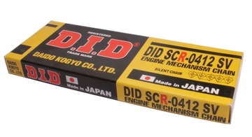 Chain cf. honda crf 450 x/ r chain did, фото