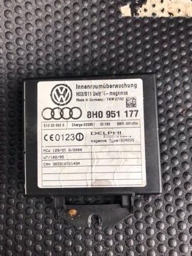 Motion sensor audi a4 b6 convertible 8h0951177, фото