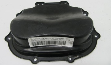 Защита разм audi a4 a6 3.2 fsi дюймовый 06e109285h, фото