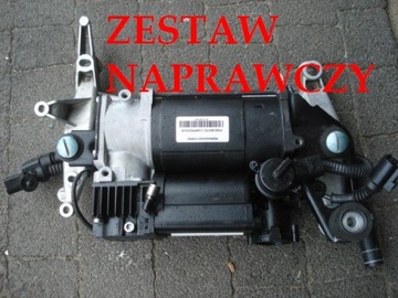 Компресор привода оригінал touareg vw 3. 0tdi 7l0 7l, фото