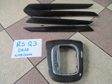 Set decorative overlays carbon overlays panel rsq3 8u0 2016, фото
