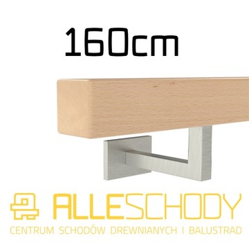 Handrail wall-mounted wooden 40x40 160cm beech color, фото