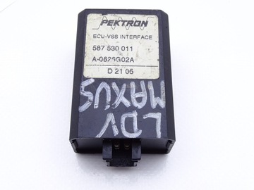 Ldv maxus блок реле 587530011 a-6206g02a, фото