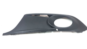 Lattice cap bumpers vw jetta 5c6853665, фото
