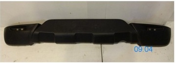 Spoiler overlay rear bumper mitsubishi colt vi, фото