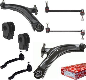 Levers stabilizer racks set suspensions nissan x-trail, фото