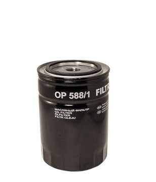 Grease filter op588/ 1 nissan terrano ford maverick, фото