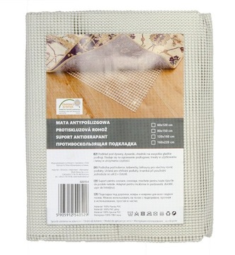 Mat anti-slip under the carpet track 160x220, фото