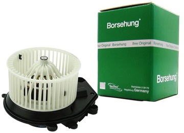 Borsehung b14595 вентилятор внутри, фото
