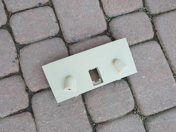 Protection motion sensor creamy insignia 13251595, фото