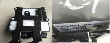 Hyundai genesis 3.8 control unit computer 39116-3cve0, фото