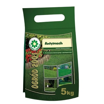 Anti-slip fertilizer to lawn, lawn air conditioner 5kg, фото