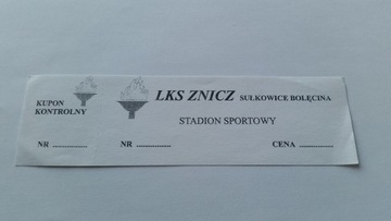 Ticket candle sulkowice bolecina (woj. malopolskie), фото