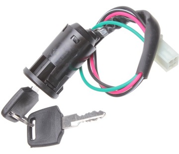 Atv 50 90 100 125 150 200 250 versatile ignition lock ignition key, фото