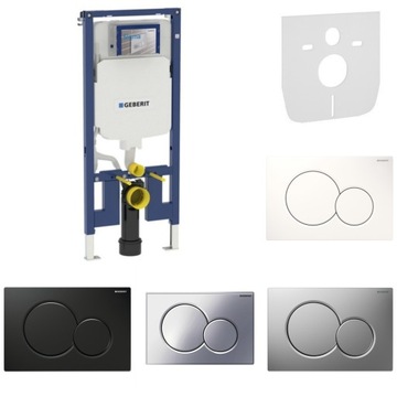 GEBERIT DUOFIX WC SLIM 8 см кнопка SIGMA01