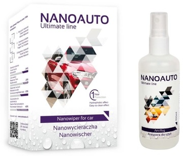 Невидимый коврик Nanoauto