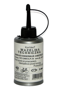 Технический вазелин - бутылка сильфона 60мл