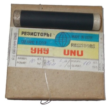 ИНДУКТИВНЫЙ РЕЗИСТОР UNU 75R 10W