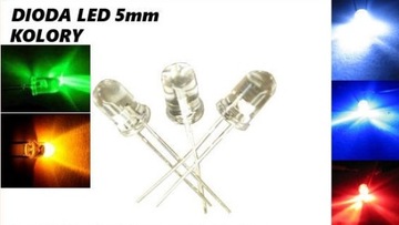 Светодиод 5 мм зеленый желтый белый бесплатно REZ 12V