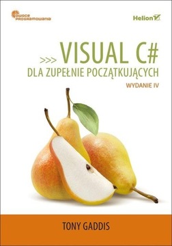 Visual C# для начинающих. Фруктовая программа