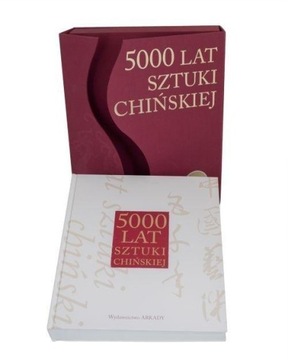 5000 lat sztuki chińskiej w etui Guang Guo