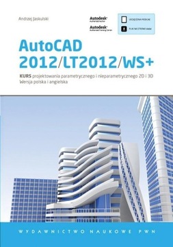 AutoCAD 2012/LT2012/WS+ Анджей Яскульский