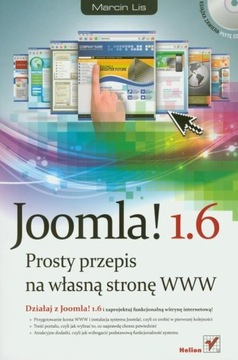 Joomla!1.6 Простой рецепт для собственного сайта