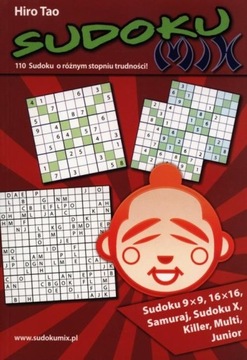 Sudoku Mix 110 головоломок судоку разной сложности.