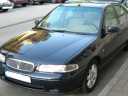 UCHYCENÍ DRŽÁK DRŽÁKY OPĚRADLO ROVER 400 2.0 TD