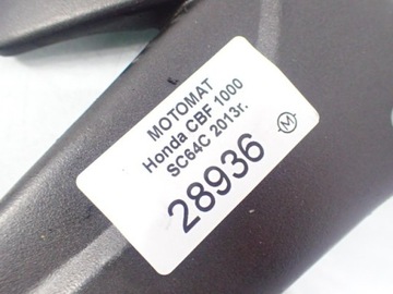 КОМПЛЕКТ ПОДНОГИ ВОДИТЕЛЯ ПРАВЫЙ HONDA CBF 1000 SC64